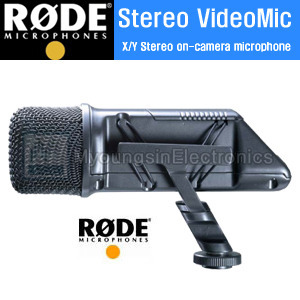 [Rode Stereo VideoMic] SVM 방송영상장비용 스테레오 콘덴서 마이크/DSLR 동영상 캠코더용 마이크 Stereo Video Mic 비디오마이크