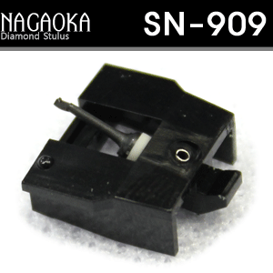 [NAGAOKA SN-909]고급 전축바늘/오프라인 최저가/100%정품/다이아몬드 스타일/바늘전문/SN909/당일배송