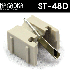 [NAGAOKA ST-48D]고급 전축바늘/오프라인 최저가/100%정품/다이아몬드 스타일/바늘전문/ST48D/당일배송
