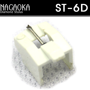 [NAGAOKA ST-6D]고급 전축바늘/오프라인 최저가/100%정품/다이아몬드 스타일/바늘전문/ST6D/당일배송