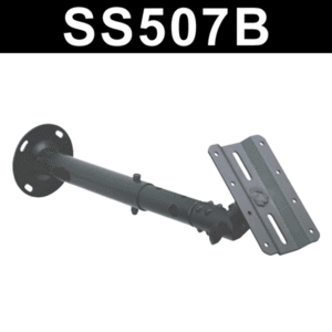 [스피커 브라켓 SS507B] 중소형 브라켓/1개/기어타입/천정,벽 겸용/최대하중 30Kg/상하 각도 조절/좌우 회전 각도 360도/하단 나사 고정/당일배송