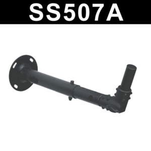 [스피커 브라켓 SS507A] 중소형 브라켓/1개/기어타입/천정,벽 겸용/최대하중 30Kg/상하 각도 조절/좌우 회전 각도 360도/하단 컵홀더/당일배송