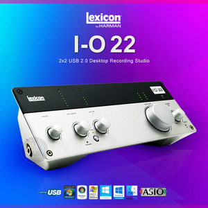 [Lexicon I-O 22] 최고급 USB 2.0 오디오인터페이스/렉시콘 정품/IO22/당일배송