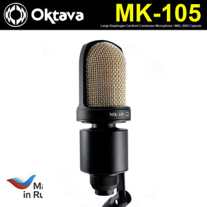 OKTAVA MK-105 보컬 라이브 레코딩 콘덴서 마이크/옥타바